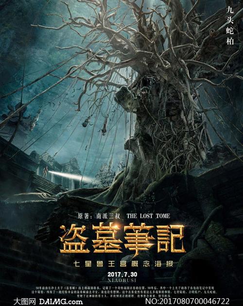 亚柏特麦格纳斯学院设计学位证